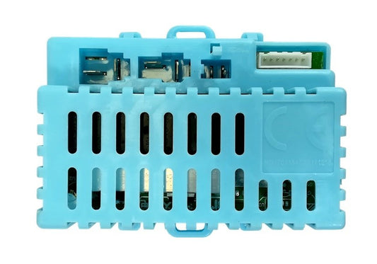 Central Module for Audi Q5 2 seats Electric Ride-On Car - attēls 1