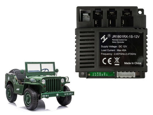 Central Module JR1801RX-1S-12V for JH101 - image 1