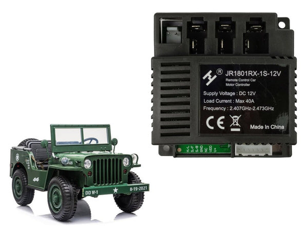 Central Module JR1801RX-1S-12V for JH101 - image 3