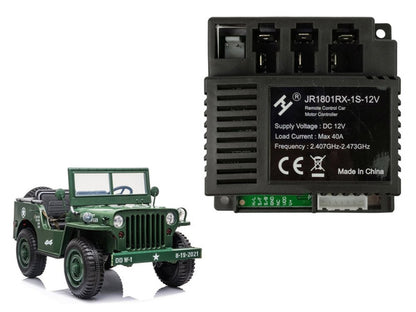 Central Module JR1801RX-1S-12V for JH101 - image 3