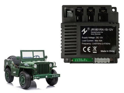 Central Module JR1801RX-1S-12V for JH101 - image 5