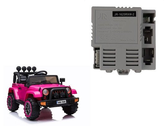 Central Unit JR-1625RXW-2 for Electric Ride On Car BRD-7588 - pilt 7