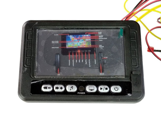 LCD MP4 Music Panel for Range Rover DK-RR999 - attēls 1