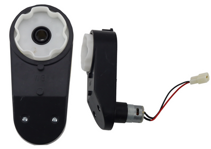 variklio reduktorius JL199 FY-1 12V RS390 - nuotrauka 5