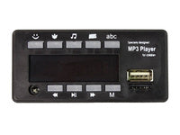 Music Panel for A011 24V - attēls 6