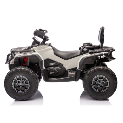 Quad Can Am Outlander 4x4 DK-CA005 Gray - attēls 4
