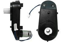 Steer motor skirtas the electric transporto priemonė DK-150R DK-F777 DK-F650 - nuotrauka 6